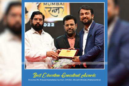 Vishwa Medical Admission Point awarded with best consultant award!