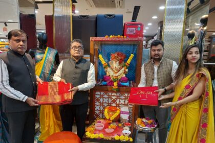 Pune Residents Weave Garments for Lord Rama and a Saree for Mata Sita Sent to Ayodhya in a Symbolic Gesture of Faith