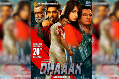 Mark your calendars Dhaaak drops on September 20th!